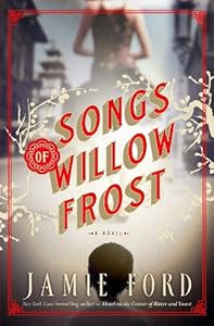 Songs of Willow Frost