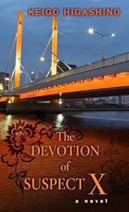 The Devotion of Suspect X