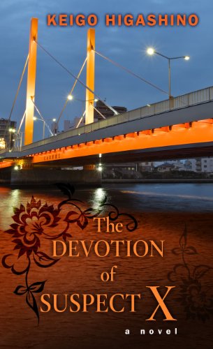The Devotion of Suspect X by Keigo Higashino