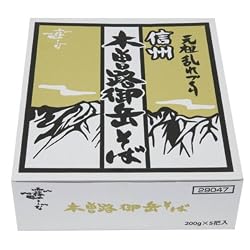 はくばく 霧しな 信州木曽路御岳そば 1箱(200g×5袋入)