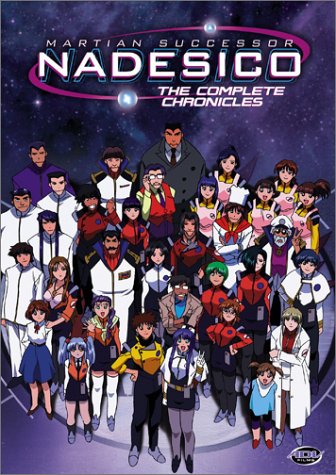 Martian Successor Nadesico - The Complete Chronicles by Tatsuo Sato