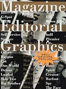 Magazine Editorial Graphics by Kaoru Yamashita