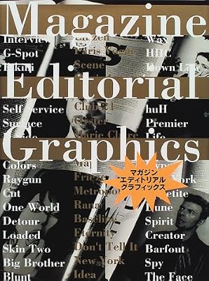 Magazine Editorial Graphics