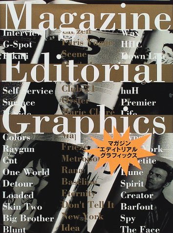 Magazine Editorial Graphics by Kaoru Yamashita