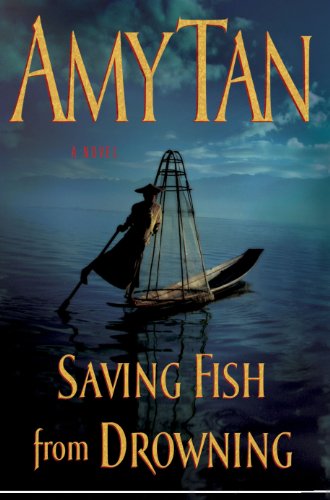 Saving fish from drowning by Amy Tan