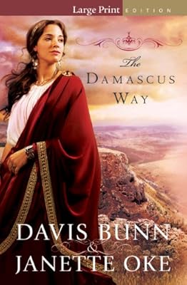 Damascus Way, The