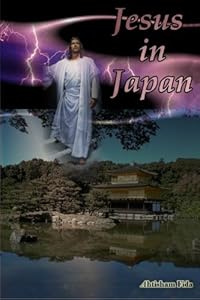 Jesus in Japan by Ahtisham Fida