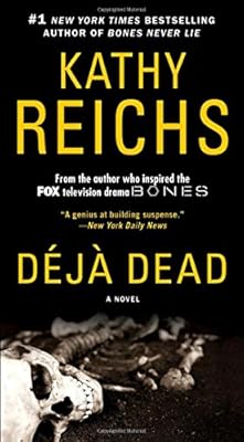 Deja Dead: A Novel