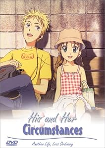 His and Her Circumstances by Hideaki Anno