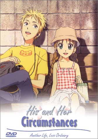 His and Her Circumstances by Hideaki Anno