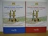 Verbündet - Verfeindet - Verschwägert.