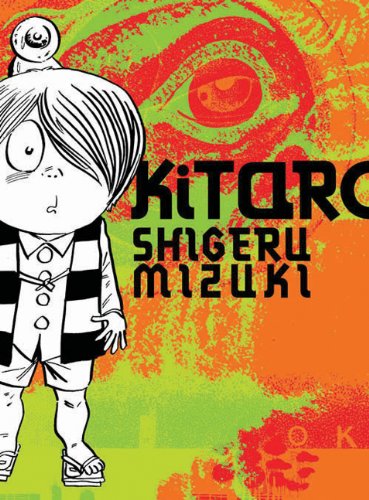 Kitaro by Shigeru Mizuki