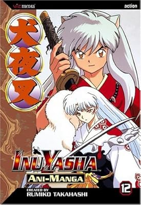 Inuyasha Ani-Manga, Vol. 12