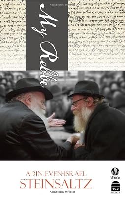 My Rebbe