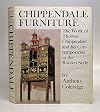 Chippendale Furniture, Circa 1745-1765: The work of Thomas Chippendale and his contemporaries in the rococo taste; Vile, Cobb, Langlois, Channon, Hallett, Ince and Mayhew, Lock, Johnson, and others