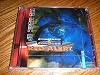 The Music of Command & Conquer - Red Alert