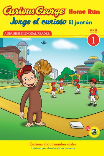 Jorge el curioso El jonron / Curious George Home Run (Reader) (Green Light Readers Level 1) by H. A. Rey