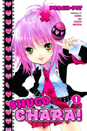 Shugo Chara! 1 by Peach-Pit