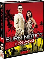 バーン・ノーティス　元スパイの逆襲　シーズン1 （SEASONSコンパクト・ボックス） [DVD]