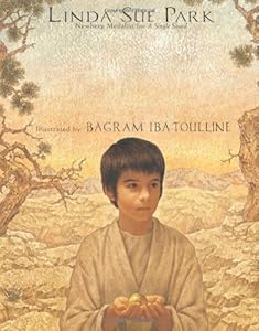 The Third Gift by Linda Sue Park