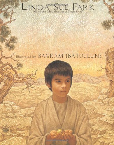 The Third Gift by Linda Sue Park