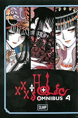 xxxHOLiC Omnibus 4