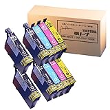 【10本セット】　IC4CL69-BK4C2 エプソン(EPSON)IC69 　４色x2+ブラック2本セット ブラック増量 ICチップ搭載 【互換インクカートリッジ】 対応機種：PX-436A PX-435A PX-405A PX-046A PX-045A PX-105 PX-505F PX-535F【ヨコハマトナーＪＡＮ：4580445282729】