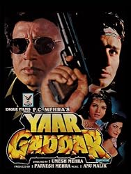 Yaar Gaddar