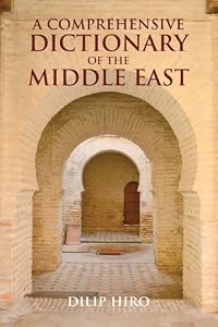 A Comprehensive Dictionary of the Middle East