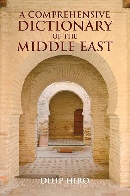 A Comprehensive Dictionary of the Middle East