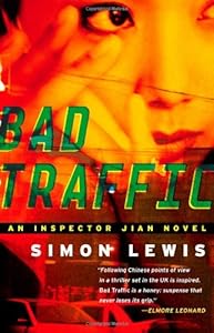 Bad Traffic: A Novel