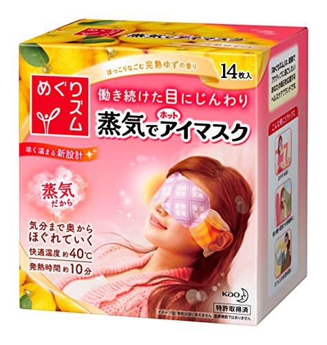 为洋葱仔仔日淘的食品及护理用品