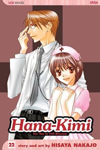Hana-Kimi, Vol. 22