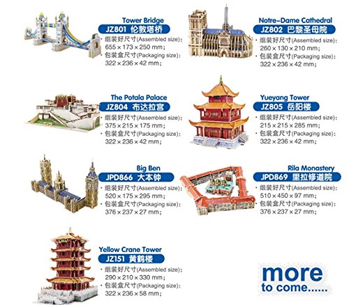 

My Box 3d Wooden Puzzle / DIY Model Educational Games/ Wooden Toys- World Architectures- Rila Monastery