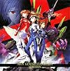 NEON GENESIS EVANGELION ADDITION
