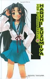 The Disappearance of Haruhi Suzumiya (The Haruhi Suzumiya Series)