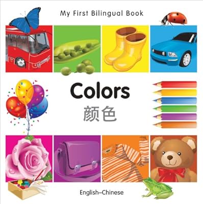 My First Bilingual BookColors