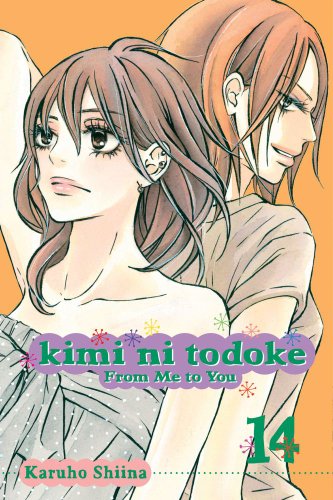 Kimi ni Todoke: From Me to You, Vol. 14 by Karuho Shiina