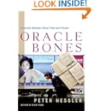 Oracle Bones