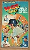 McGee and Me: Episode 8 - Take ME out of the Ball Game [VHS]