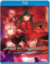 Fate / Stay Night Unlimited Blade Works [Blu-ray]