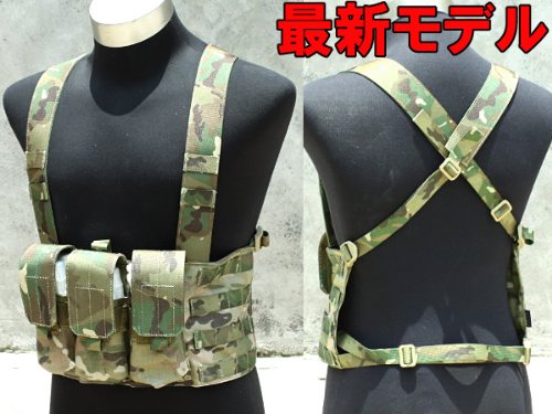TMC社製 EAGLEタイプレプリカ チェストリグ（M4/AKマガジン対応） MC(マルチカム）