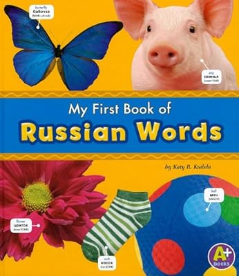 My First Book of Russian Words