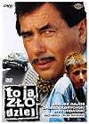 It's Me the Thief (To Ja Zlodziej)(2000 film)