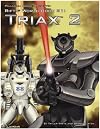 Rifts World Book 31: Triax Two
