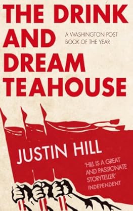 a highly original, amusing novel that transports us to the small