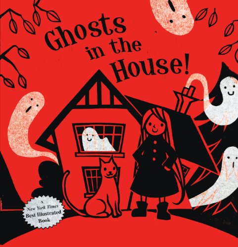 Ghosts In The House! by Kazuno Kohara