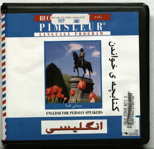 English for Farsi Speakers: The Short Course - ESL/EFL by Pimsleur
