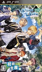 [PSP]STORM LOVER 2nd