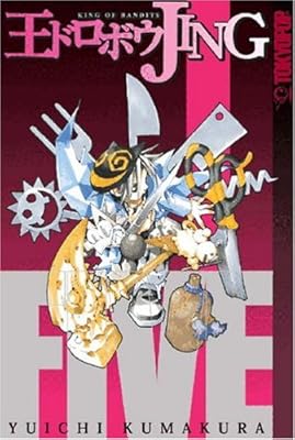 Jing: King of Bandits, Book 5
